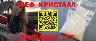 ALPHA PVP Гатчина