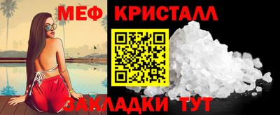 кокаин перу Гагарин