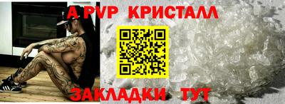 каннабис Гай