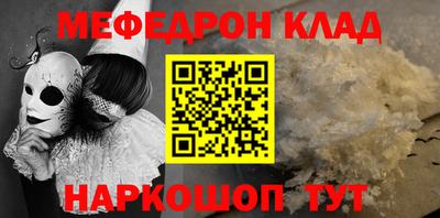 каннабис Гай