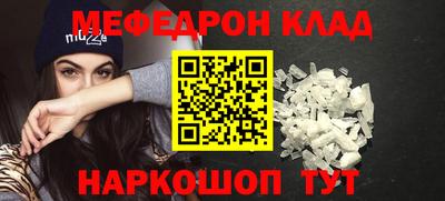 ALPHA PVP Гатчина