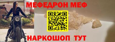 кокаин перу Гагарин