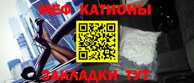 каннабис Гай