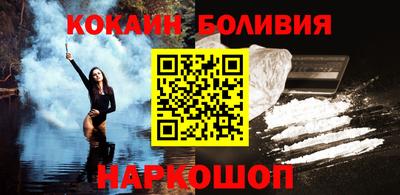 ALPHA PVP Гатчина