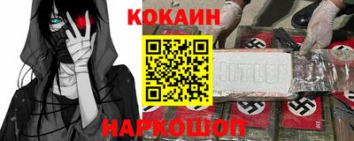 ALPHA PVP Гатчина