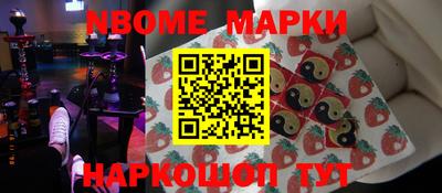 ALPHA PVP Гатчина