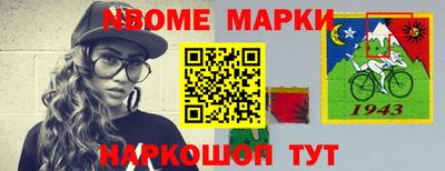 кокаин перу Гагарин