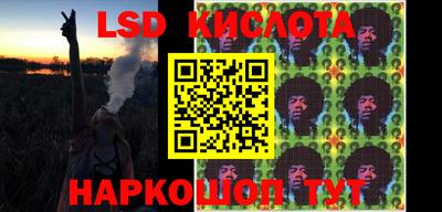 кокаин перу Гагарин
