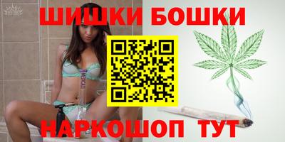 кокаин перу Гагарин