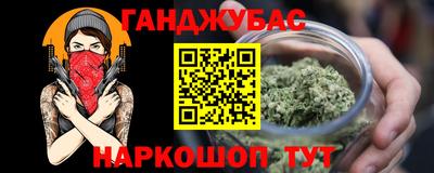 ALPHA PVP Гатчина