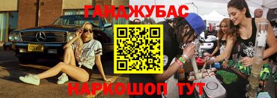 ALPHA PVP Гатчина