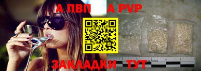 кокаин перу Гагарин