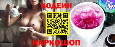 ALPHA PVP Гатчина