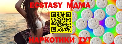 каннабис Гай