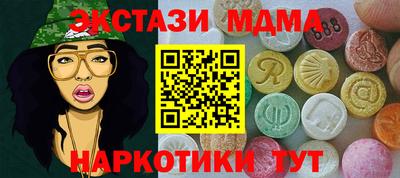 ALPHA PVP Гатчина