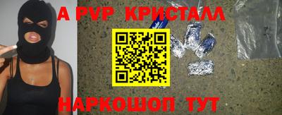 каннабис Гай