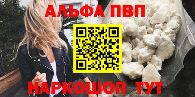 каннабис Гай