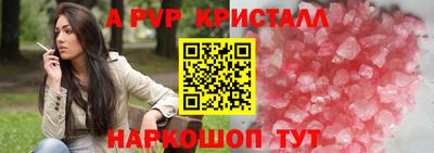 каннабис Гай