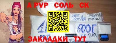 каннабис Гай