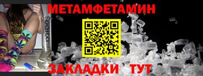 кокаин перу Гагарин