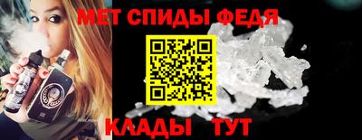 каннабис Гай