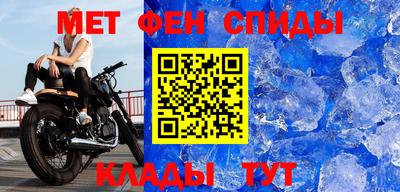 кокаин перу Гагарин