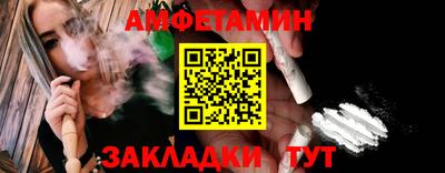 каннабис Гай