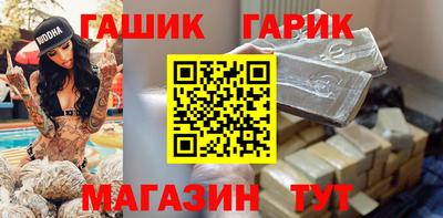 кокаин перу Гагарин
