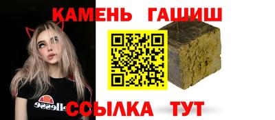 ALPHA PVP Гатчина