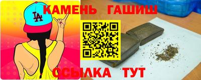 кокаин перу Гагарин