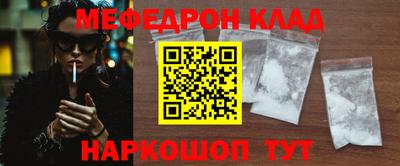 каннабис Гай