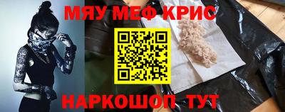 каннабис Гай
