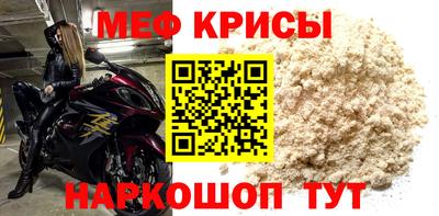 каннабис Гай