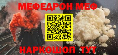 ALPHA PVP Гатчина