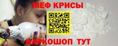 кокаин перу Гагарин