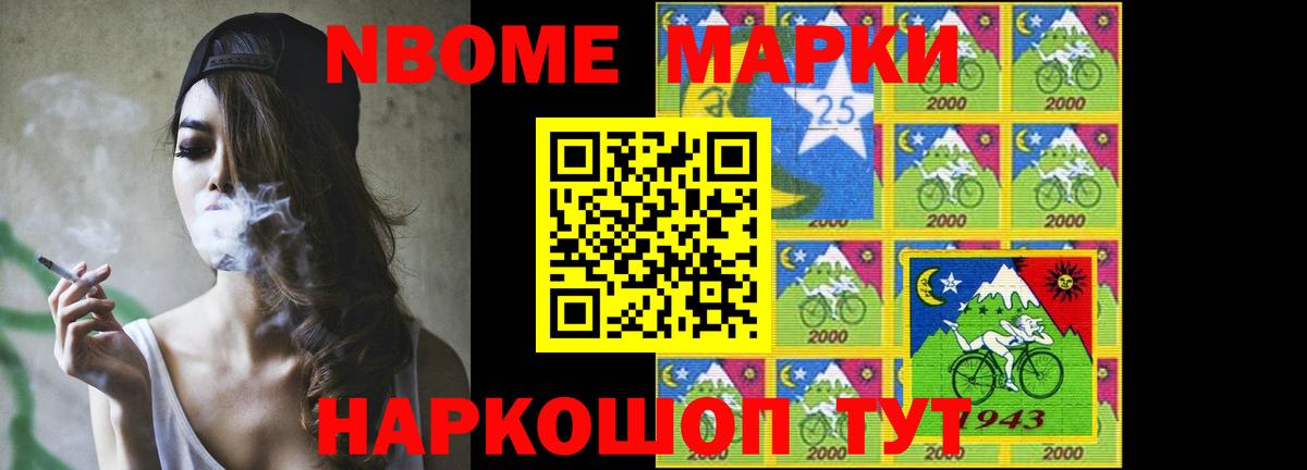 LSD-25 экстази кислота Выкса